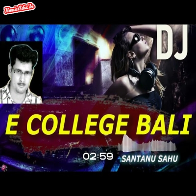 E COLLEGE BALI PHULKI GALI SAMBALPURI Dj Remix